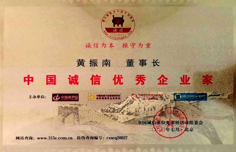 范圍包括:軟件和信息技術服務業(yè);經營性互聯網信息服務;網上貿易代理