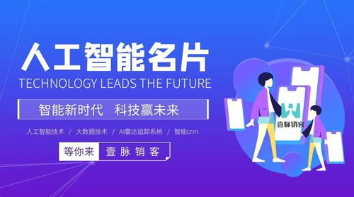 專業營銷系統與短視頻結合,打造互聯網營銷高手