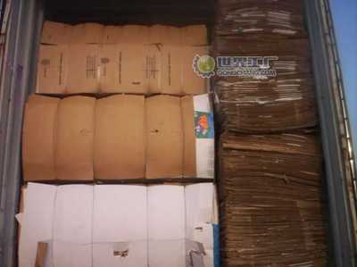 美國華隆行貿(mào)易駐廣東辦事處_世界工廠網(wǎng)全球企業(yè)庫