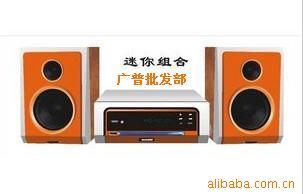 睿影高科產(chǎn)品列表 - 007商務(wù)站-全球網(wǎng)上貿(mào)易平臺 -