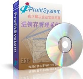 昆明威豪計(jì)算機(jī)公司_世界工廠網(wǎng)全球企業(yè)庫