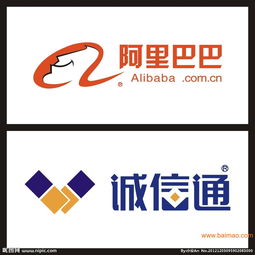 衡水誠信通代理,衡水誠信通代理生產廠家,衡水誠信通代理價格